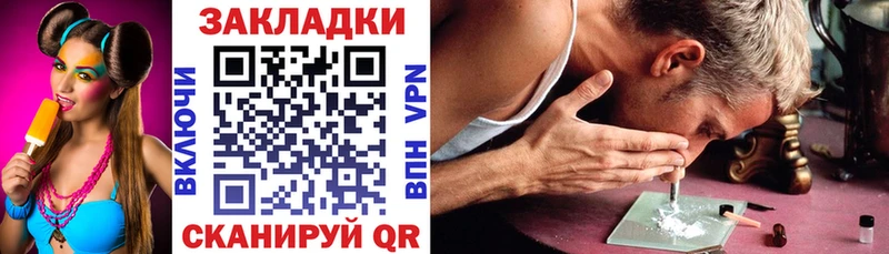 Где купить наркоту Озёры СОЛЬ  Меф  ГАШ  Псилоцибиновые грибы  COCAIN 
