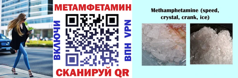 mega ONION площадка наркотические препараты Озёры Амфетамин Premium закладки