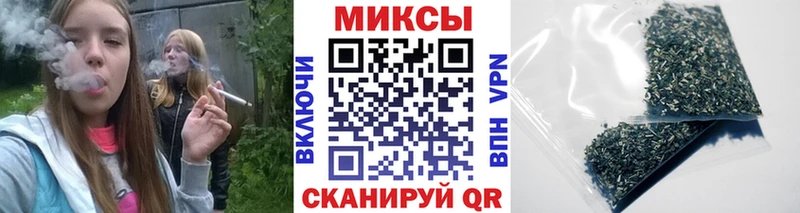 БУТИРАТ бутандиол  купить  цена  Озёры 