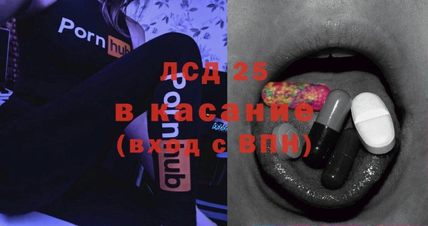 кокаин премиум Баксан
