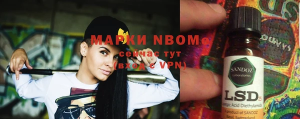 mix Балабаново