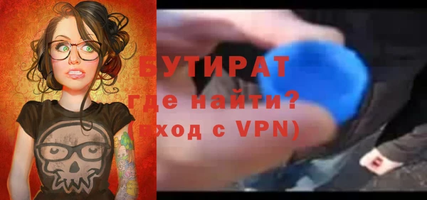 кокаин премиум Баксан