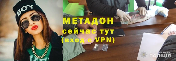 mix Балабаново