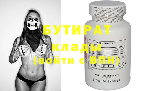 mix Балабаново