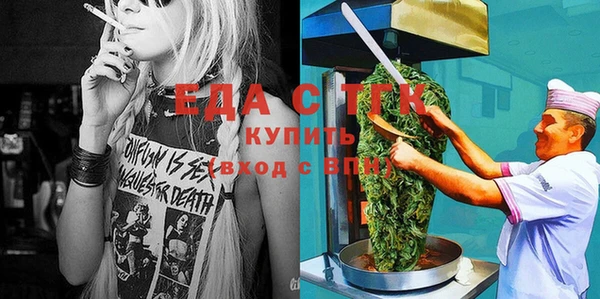 mix Балабаново