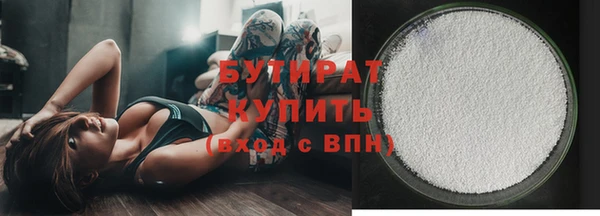 mix Балабаново