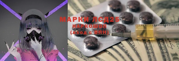 кокаин премиум Баксан