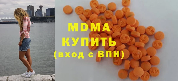 кокаин премиум Баксан