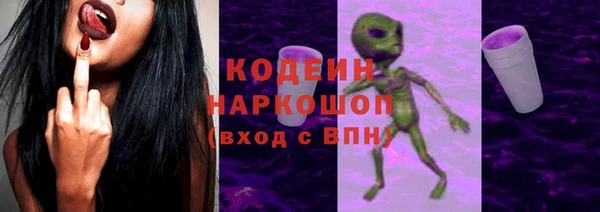 mix Балабаново