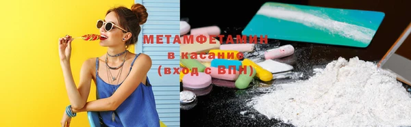 mix Балабаново