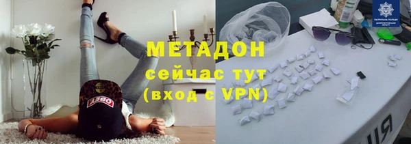 кокаин премиум Баксан