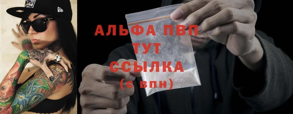 mix Балабаново