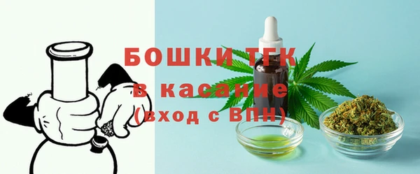 герыч Балахна