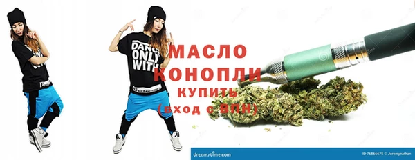 кокаин премиум Баксан