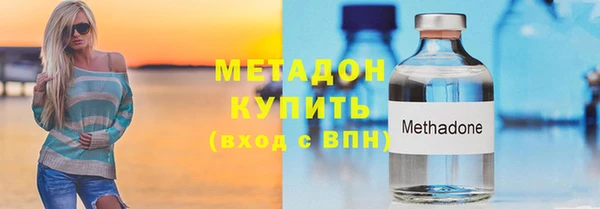 кокаин премиум Баксан