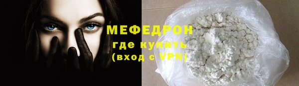 a pvp Пестово