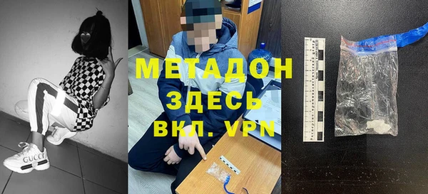 кокаин премиум Баксан