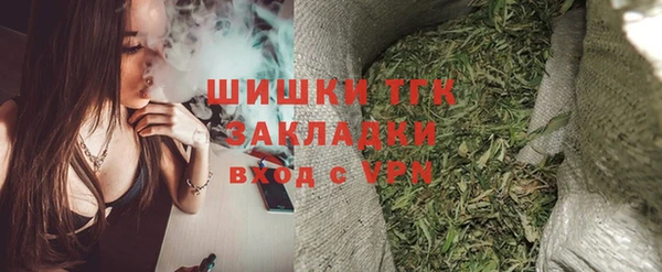2c-b Пересвет
