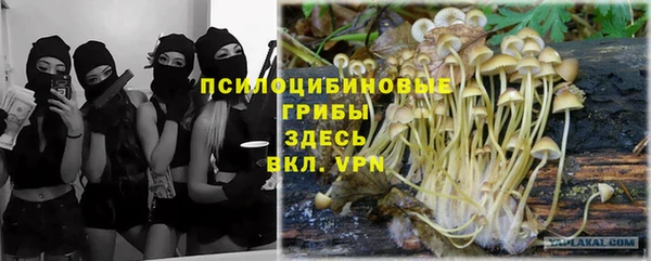 кокаин премиум Баксан