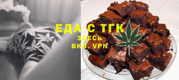 mix Балабаново