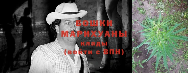 mix Балабаново