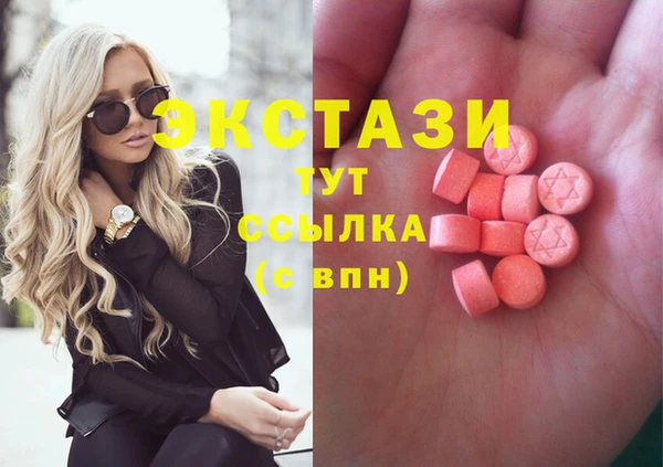 mix Балабаново