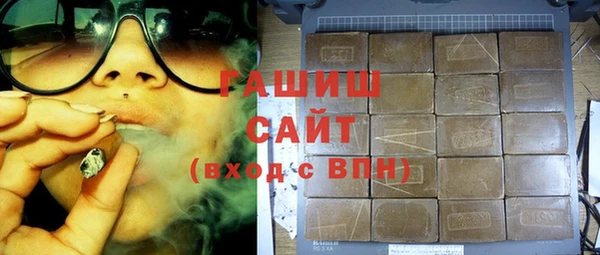 mix Балабаново