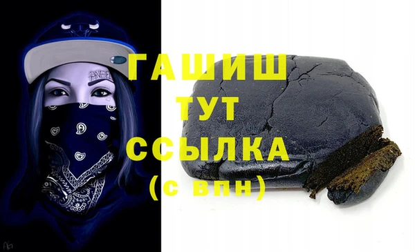 mix Балабаново