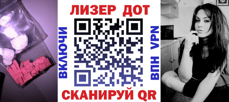 закладка  Озёры  ЛСД экстази кислота 